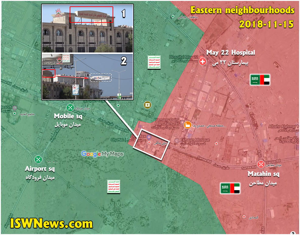 In Maps: Military Situation In Yemen's Al-Hudaydah After Saudi Decision To Halt Its Advance On Port City