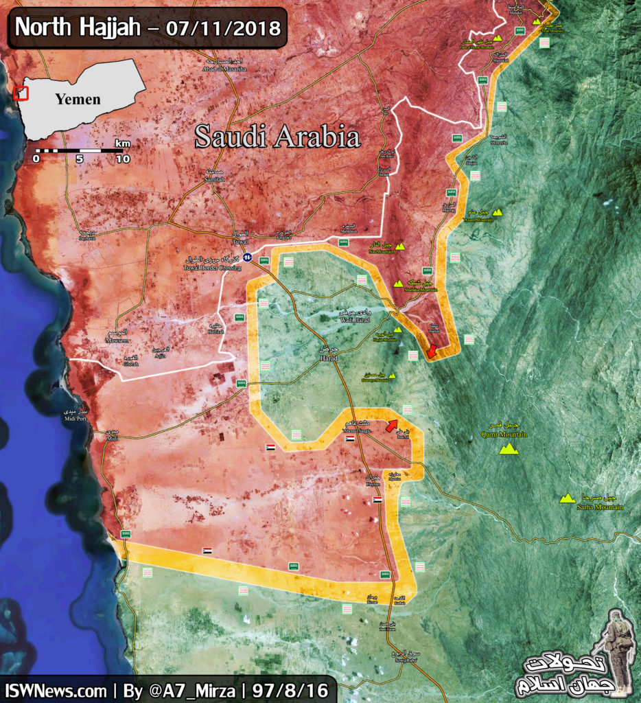 Overview Of Military Situation In Yemen On November 7, 2018 (Maps, Video)