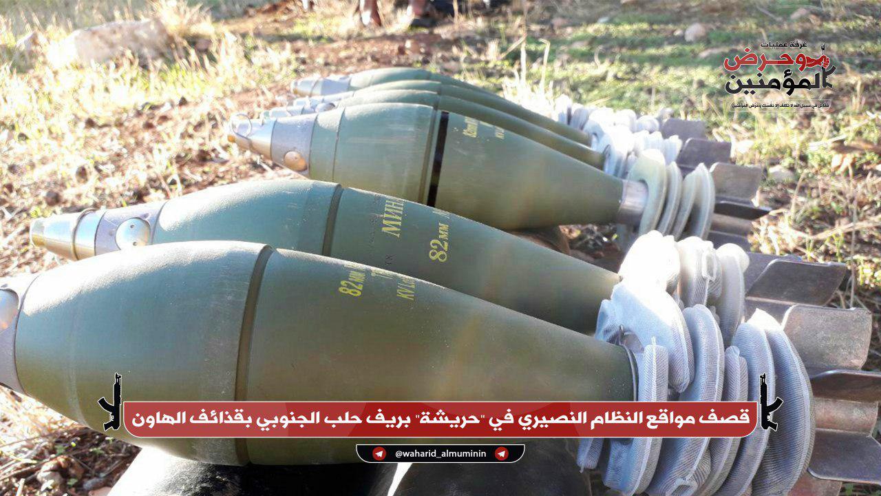 "Moderate Opposition" Shells Syrian Army Positions In Aleppo And Northern Hama (Photos)