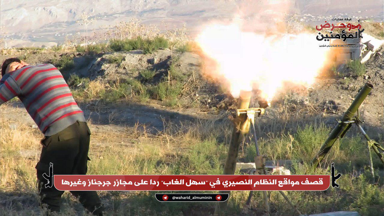 Al-Qaeda-linked Militants Continue Their Attacks On Syrian Army In Northwestern Hama (Photos)