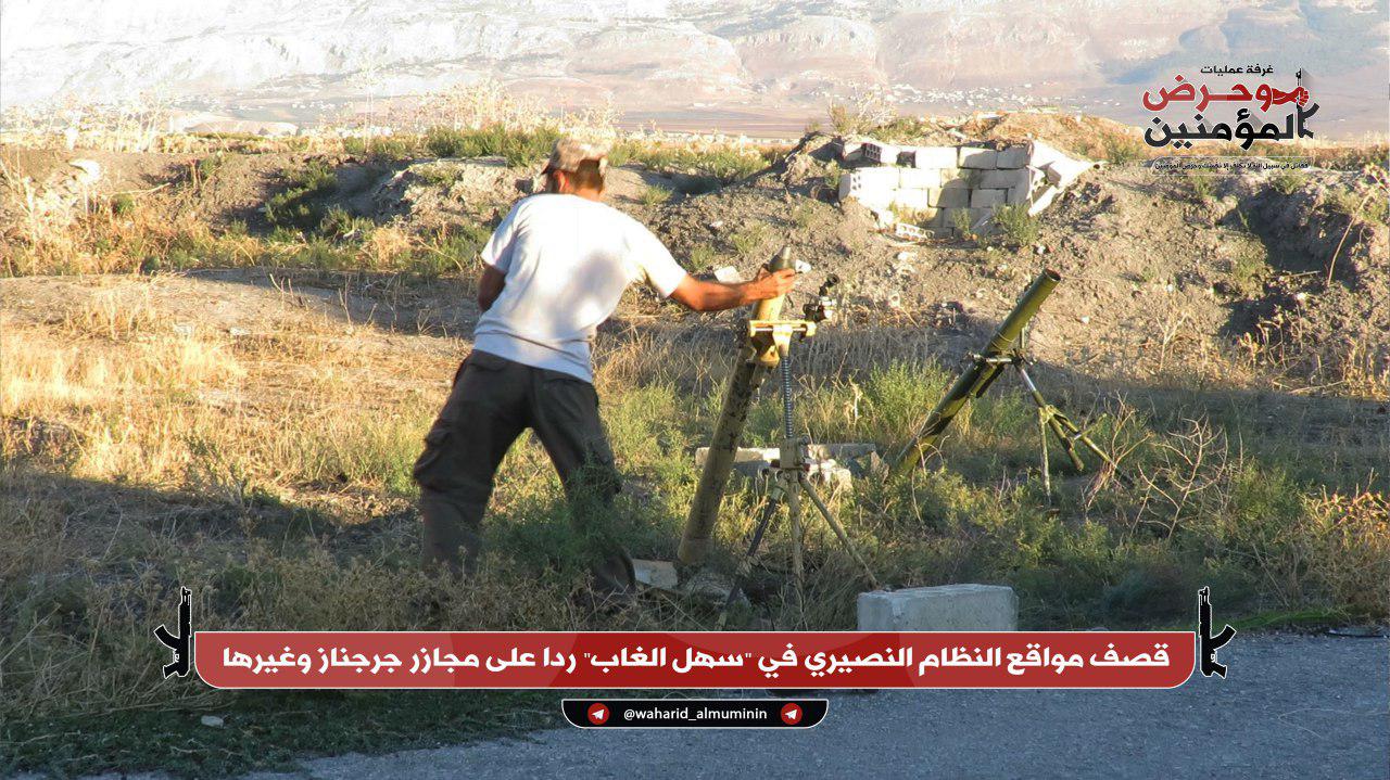 Al-Qaeda-linked Militants Continue Their Attacks On Syrian Army In Northwestern Hama (Photos)