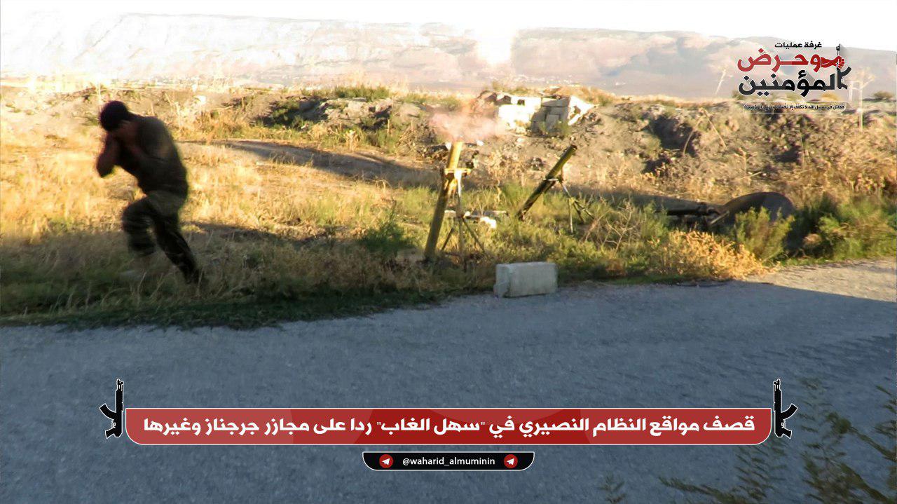 Al-Qaeda-linked Militants Continue Their Attacks On Syrian Army In Northwestern Hama (Photos)