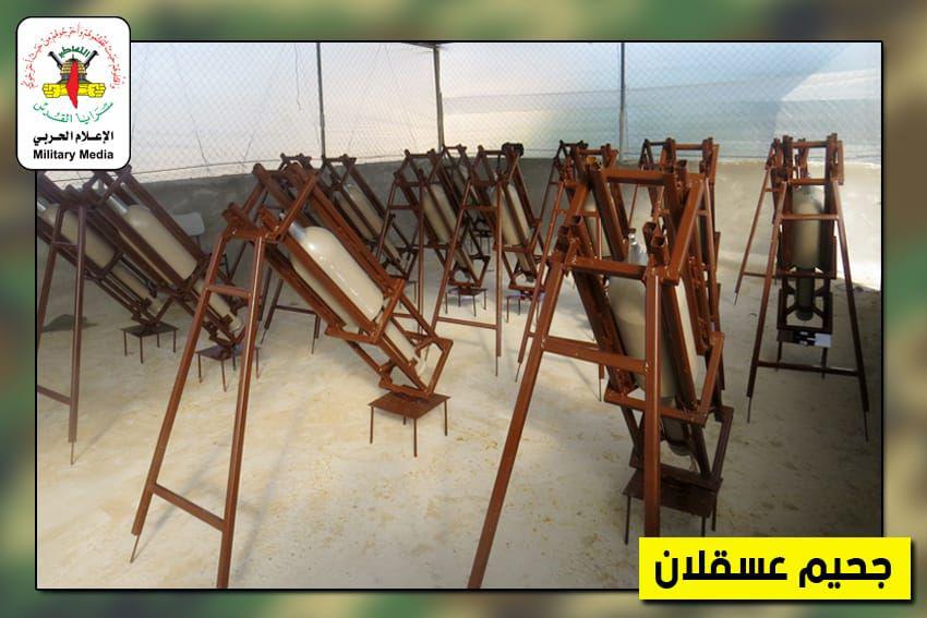 Palestinian Islamic Jihad Showcases New Heavy Rocket Used In Recent Confrontation With Israel (Photos)