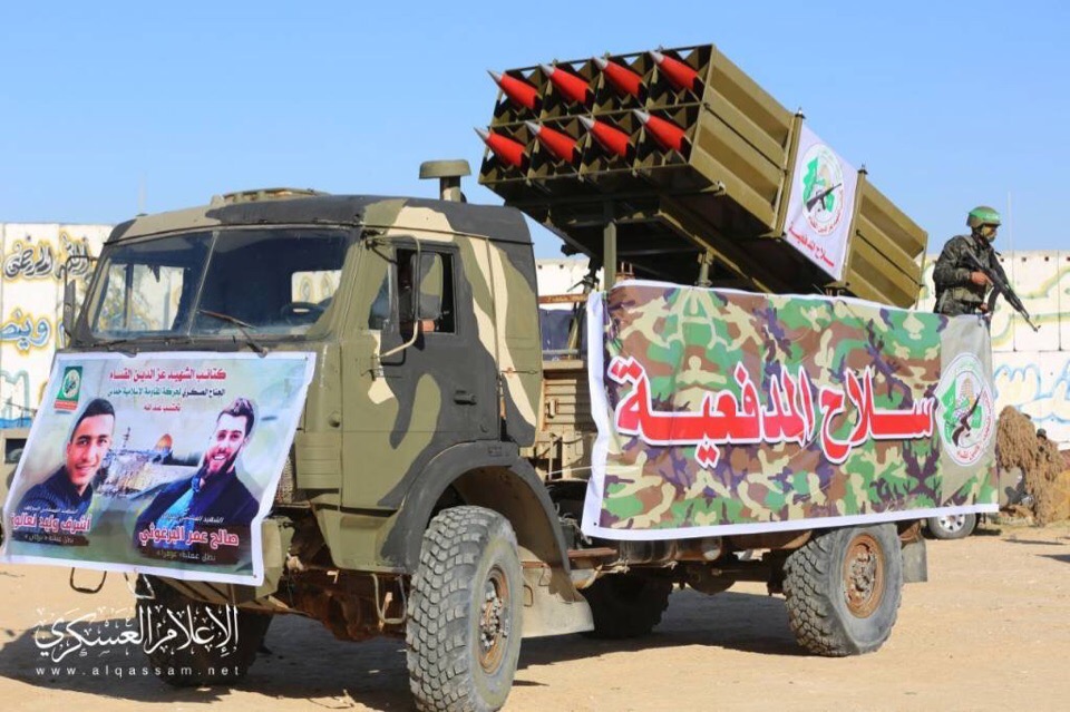 Hamas Showcases Locally-Made Multiple Launch Rocket Systems (Photos)