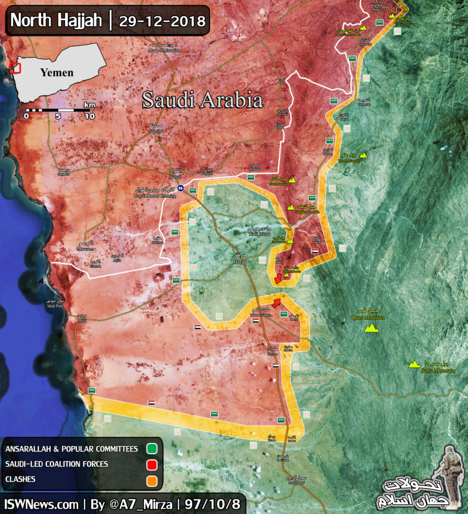 Map Update: Military Situation In Harad Area In Northwestern Yemen