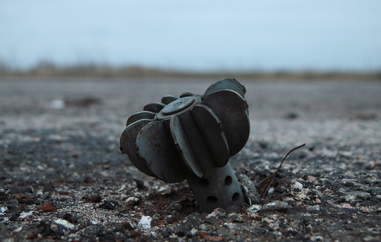 DPR Service Members Prevent Terrorist Attack On Railway In Region Of Donbass