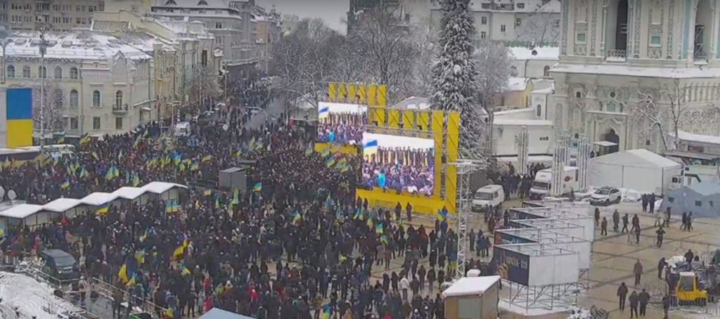 Poroshenko Declares Establishment Of Autocephalous Orthodox Church In Ukraine