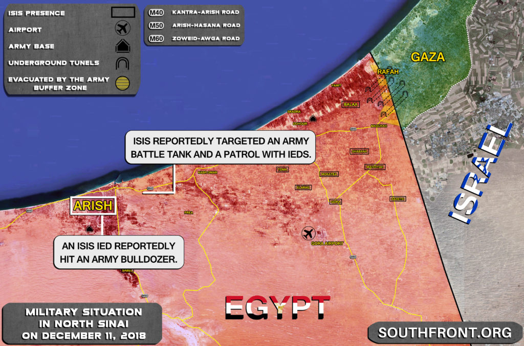 Military Situation In Egypt's North Sinai On December 11, 2018 (Map Update)