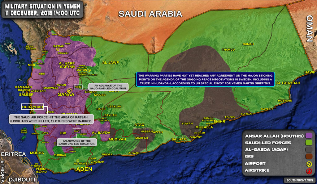 Military Situation In Yemen On December 11, 2018 (Map Update)