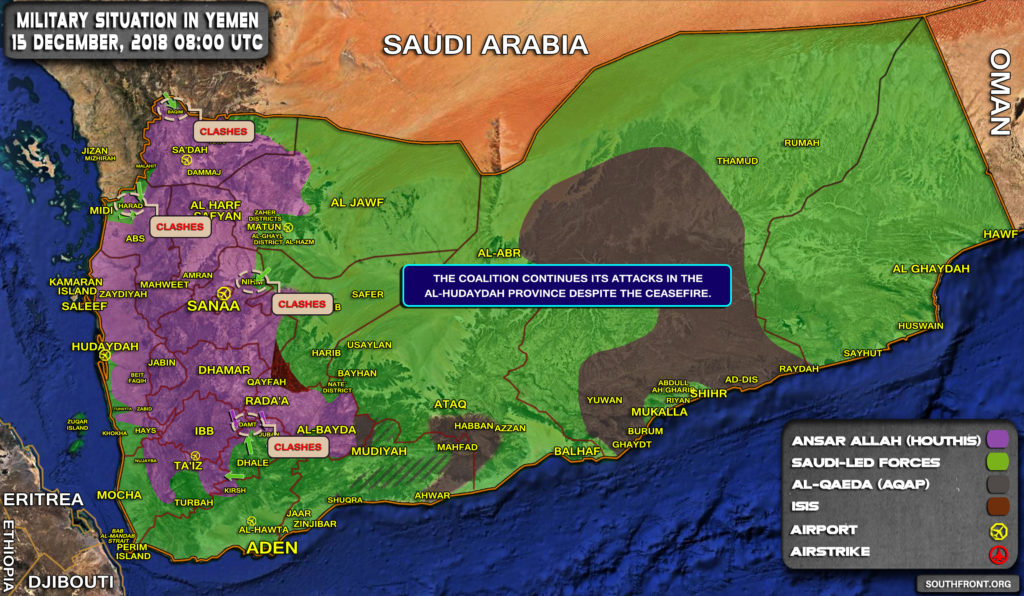 Map Update: Military Situation In Yemen On December 15, 2018