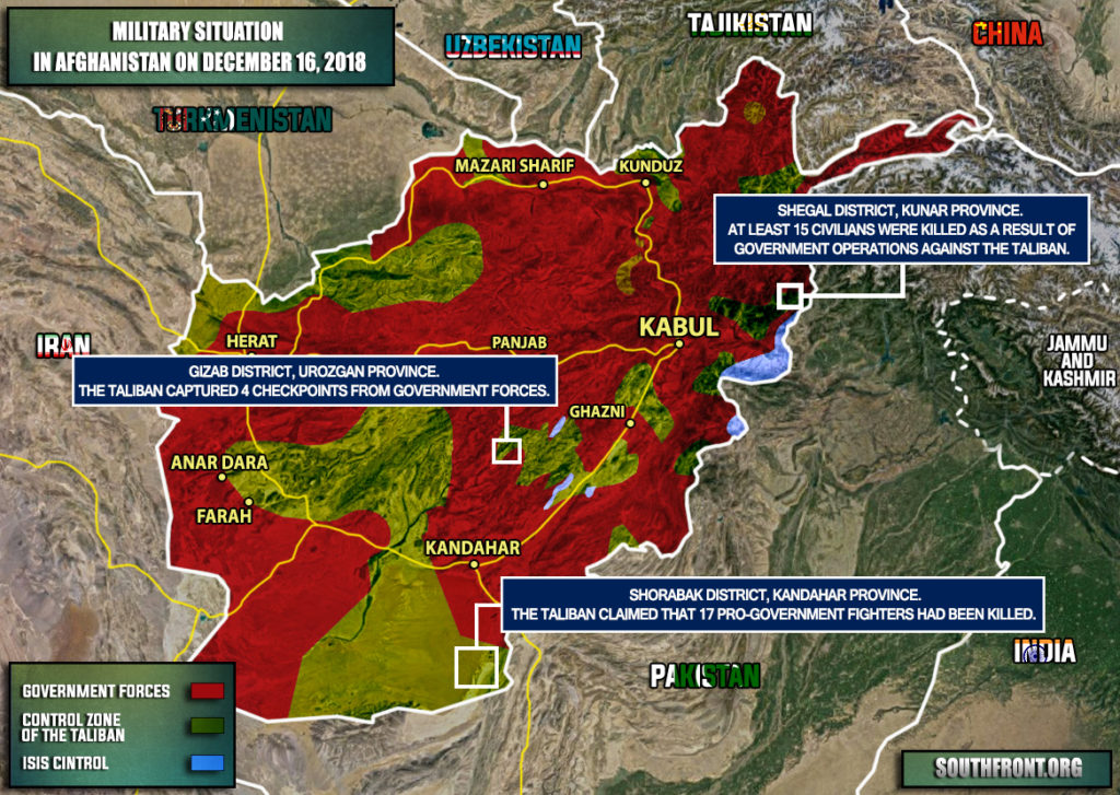 Military Situation In Afghanistan On December 16, 2018 (Map Update)