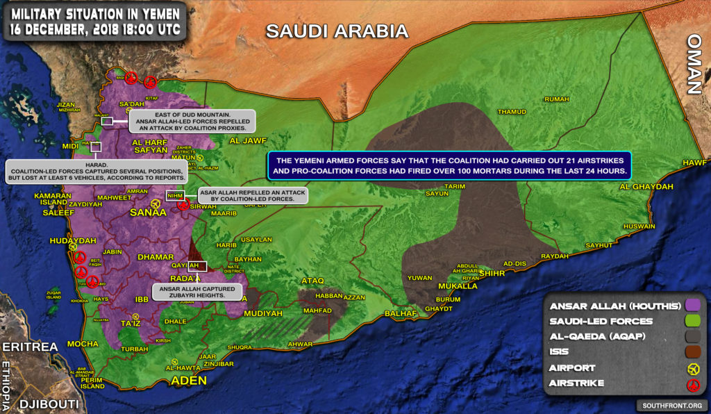 Military Situation In Yemen On December 18, 2018 (Map Update)