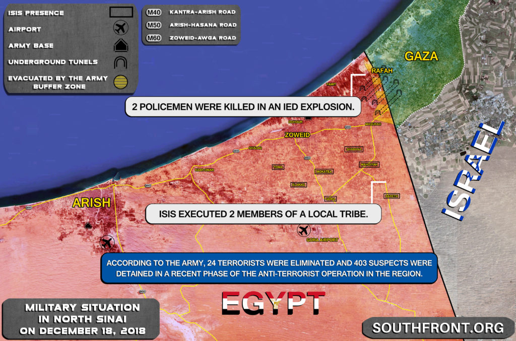 Military Situation In Egypt's North Sinai In Mid Dcember (Map Update)