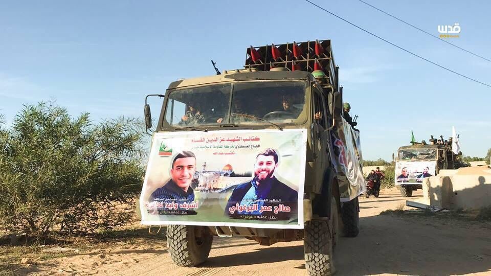 Hamas Showcases Locally-Made Multiple Launch Rocket Systems (Photos)