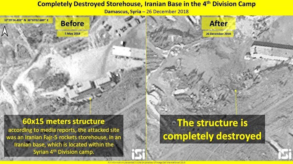 Sattelite Images Reveal Impact Of Recent Israeli Strikes On Syria's Damascus