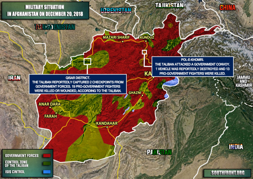 Military Situation In Afghanistan On December 20, 2018 (Map Update)