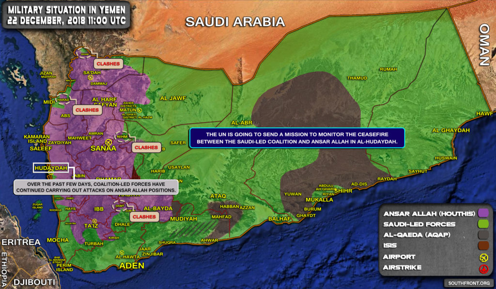 Military Situation In Yemen On December 22, 2018 (Map Update)