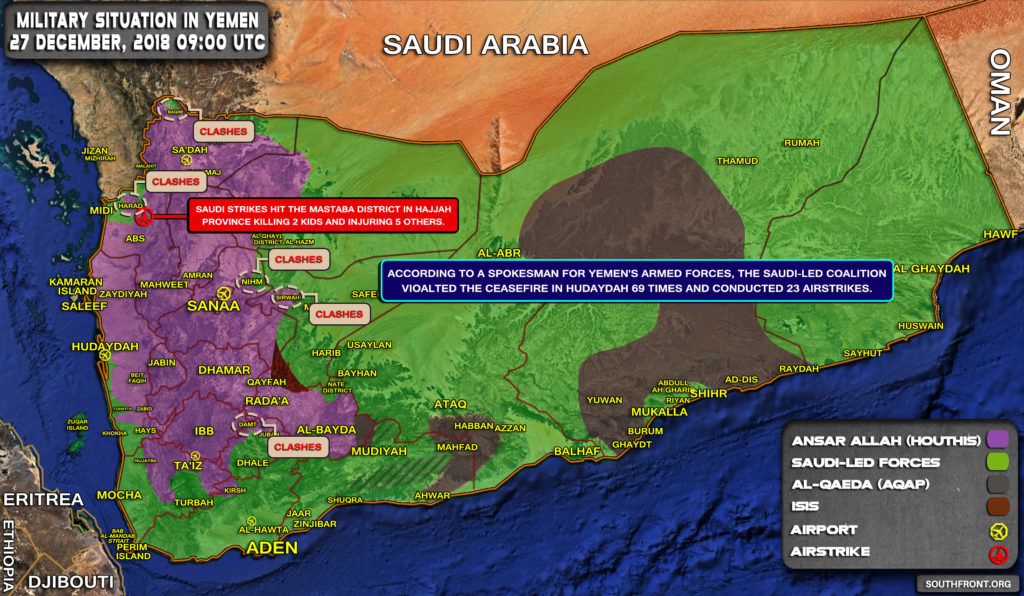 Military Situation In Yemen On December 27, 2018 (Map Update)