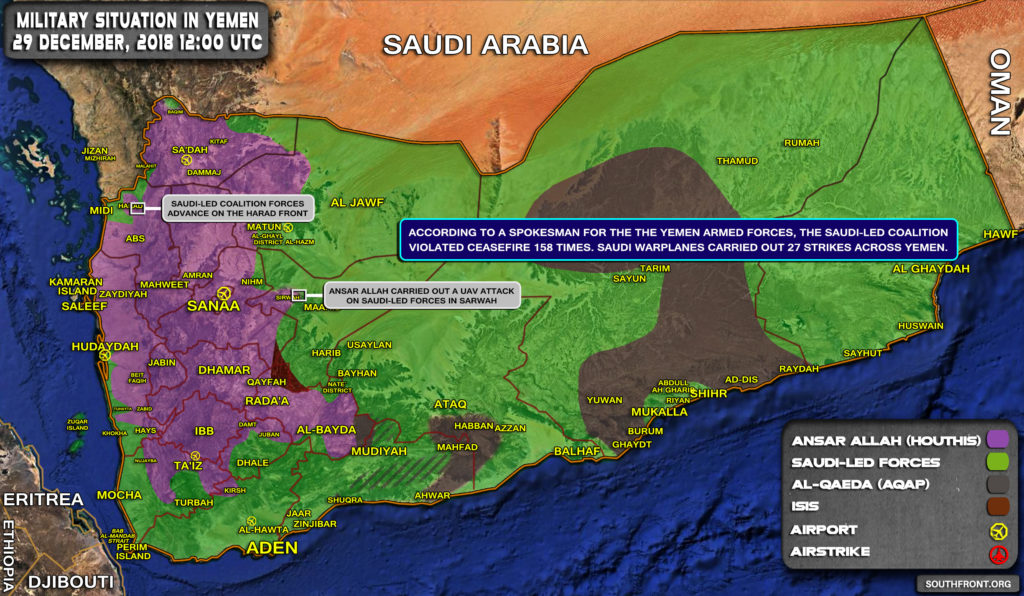 Military Situation In Yemen On December 29, 2018 (Map Update)