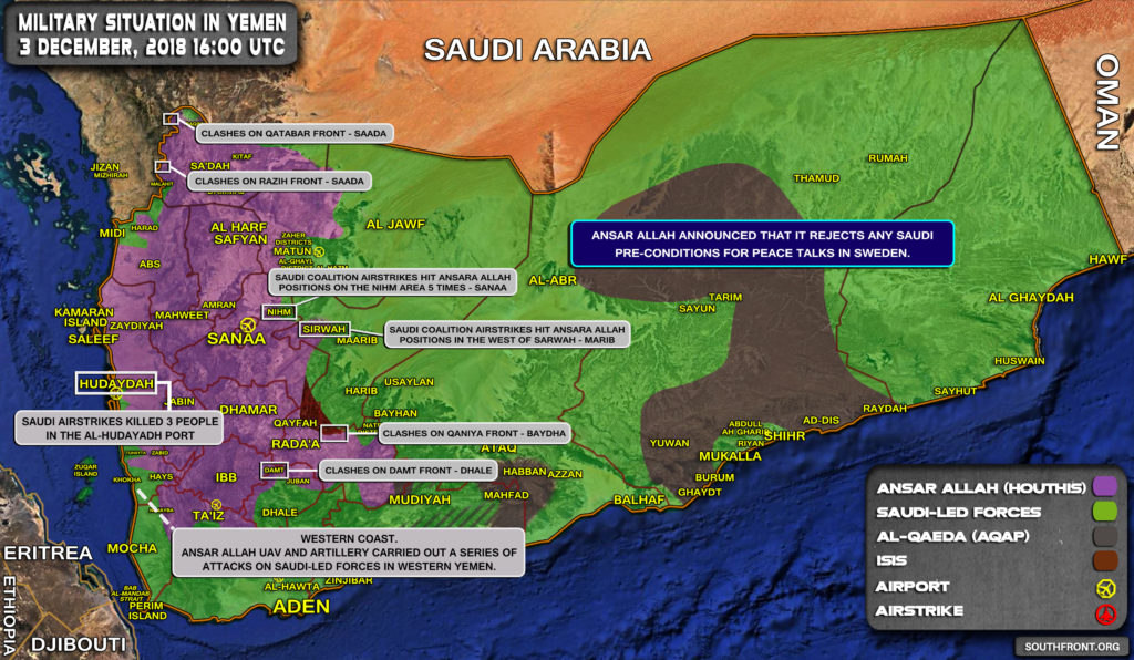 Military Situation In Yemen On December 3, 2018 (Map Update)