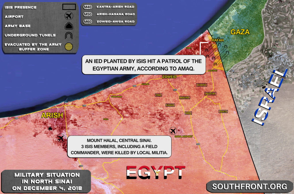 ISIS Carries Out Third Attack On Egyptian Army In North Sinai In Row