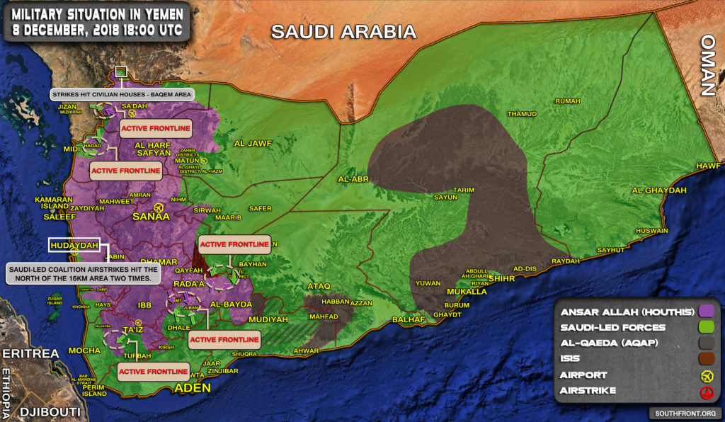 Military Situation In Yemen On December 8, 2018 (Map Update)