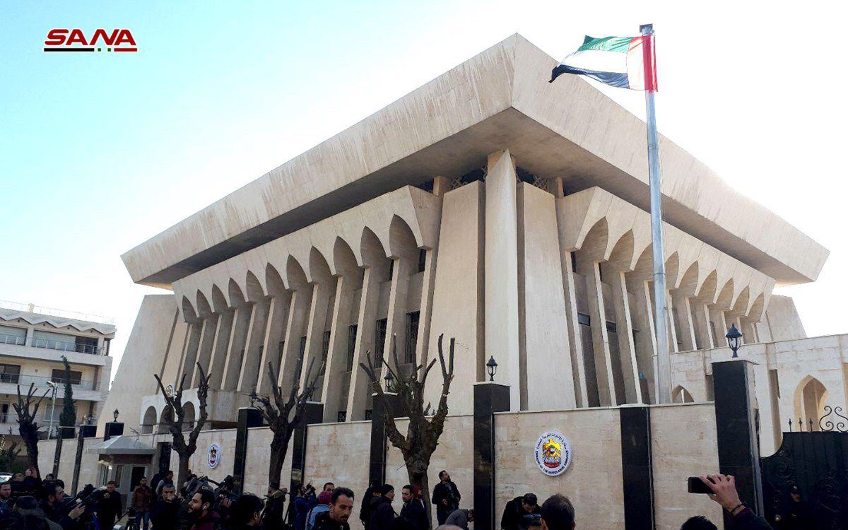 UAE Officially Reopens Its Embassy In Damascus