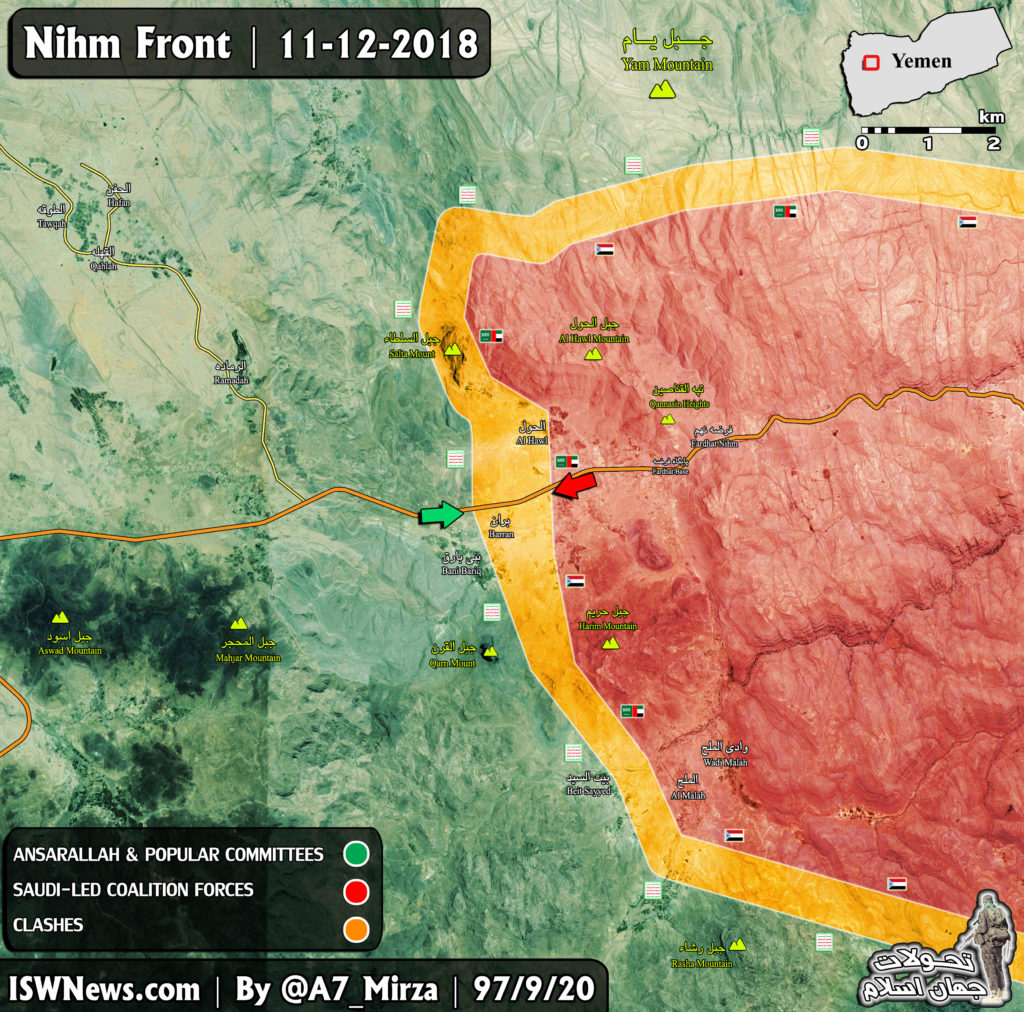 Military Situation In Nihm Area In Yemen's Sana'a Governorate (Map Update)