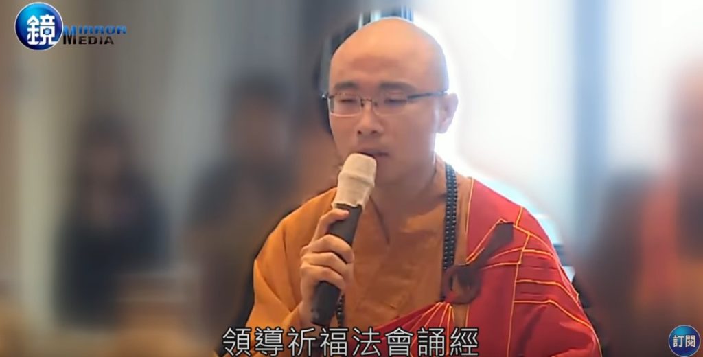 Fall Of Buddhism Rising Star In Taiwan: 200GB Of Home Porn And Bottle Of “Holy Water” Filled With Lube