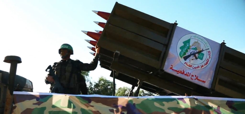 Hamas Showcases Locally-Made Multiple Launch Rocket Systems (Photos)