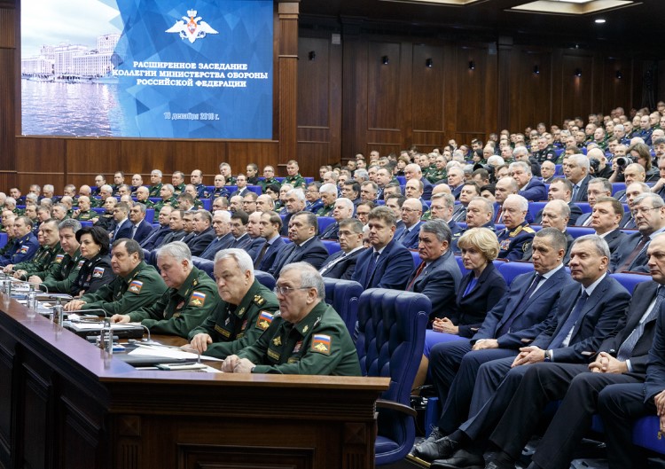 End-Of-Year Session Of Russian Defense Ministry's Board (Official Translation)