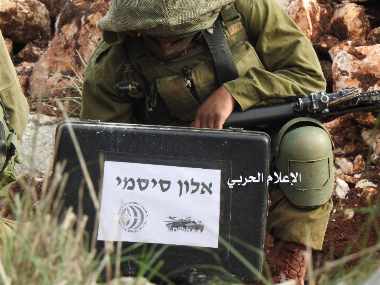 Israeli Military Plants More Sensors On Separation Line With Lebanon (Photos)