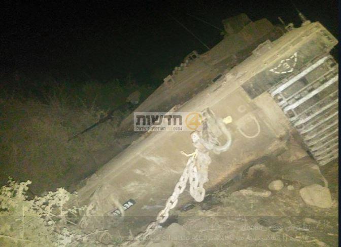 Israeli Merkava 4 Went Missing When Tank Commander Was In Bathroom