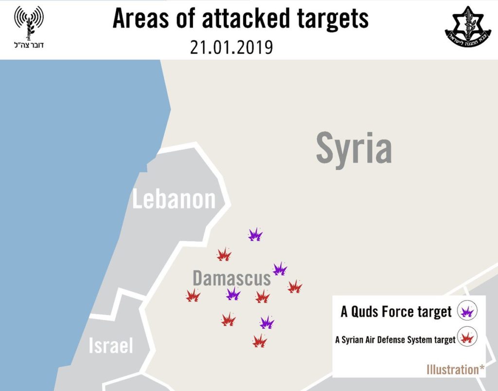 Overview Of Syrian-Israeli Encounter On January 20-21 (Map, Videos, Photos)