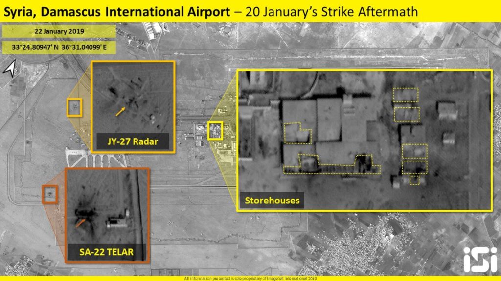 Satellite Images: Impact Of Israeli Strikes On Syria On January 20