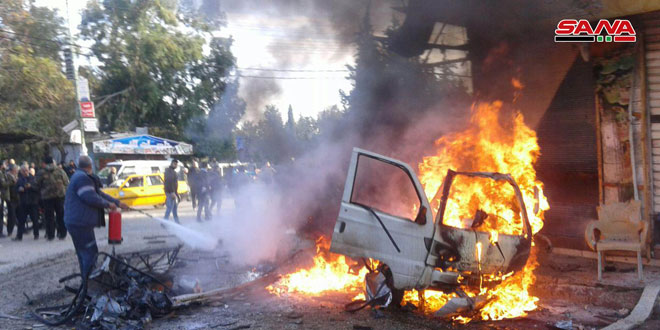 1 Civilian Killed, 14 Injured In Car Bomb Explosion In Syria's Lattakia (Photos)