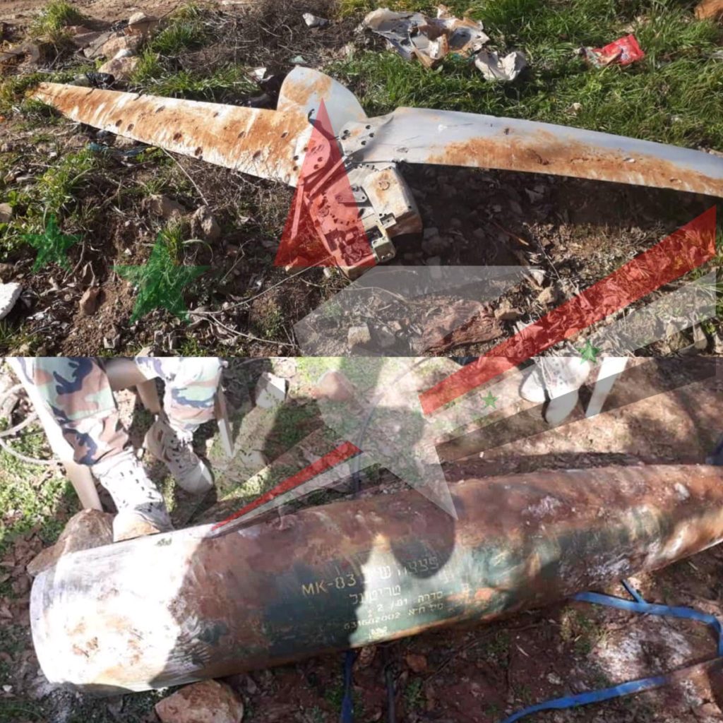 Photos Of Israeli 'Spice 1000' Guided Bombs Intercepted By Syrian Military