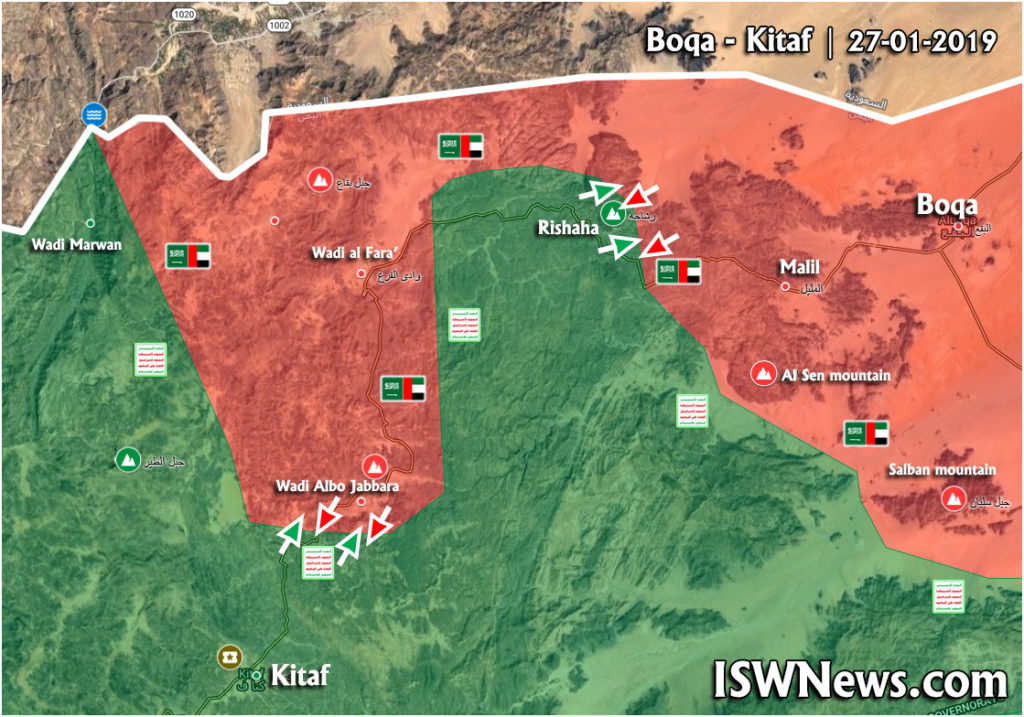 Yemep Map Update: Military Situation In Areas Of Boqa And Kitaf