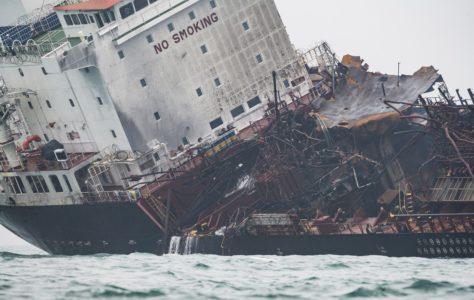 Chinese Oil Tanker Catches Fire In Hong Kong (Photos)