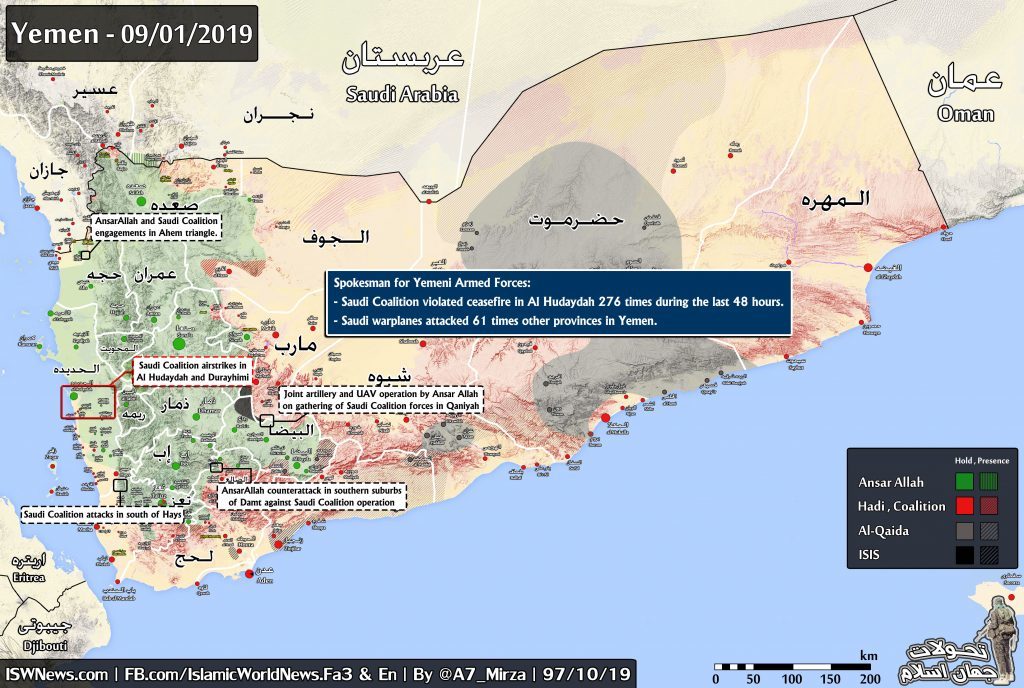 Military Situation In Yemen On January 9-10, 2019 (Map Update)