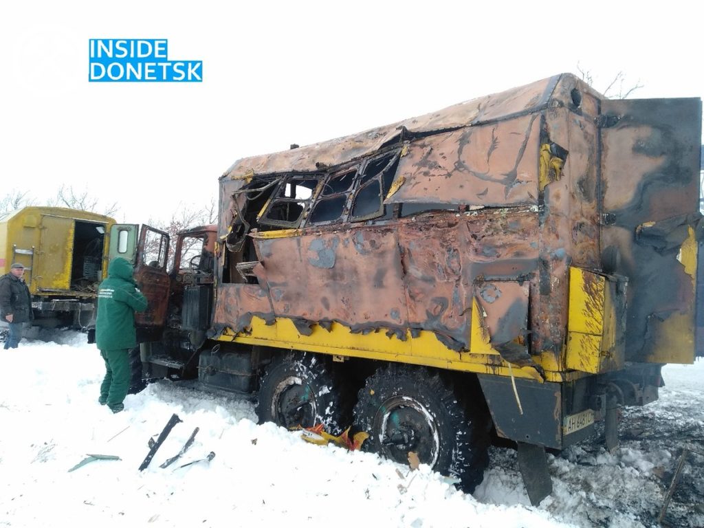 Ukrainian Military Shelled Public Service Vehicle In Region Of Donbass. 3 Civilians Injured (Map, Photos)