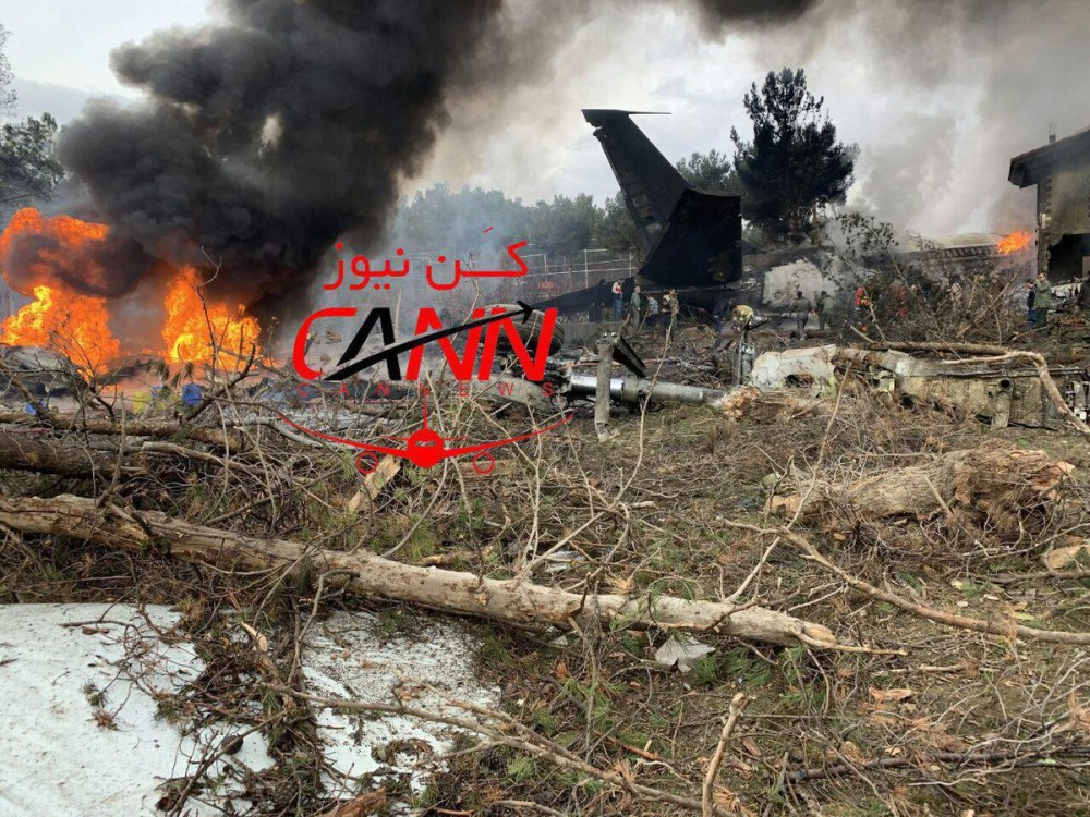 Military Cargo Plane Crashed In Iran Killing At Least 15 On Board (Video, Photos)