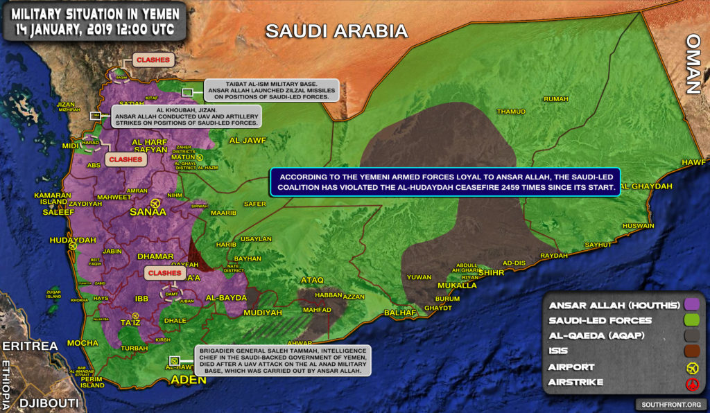 Military Situation In Yemen On January 13-14, 2019 (Map Update)