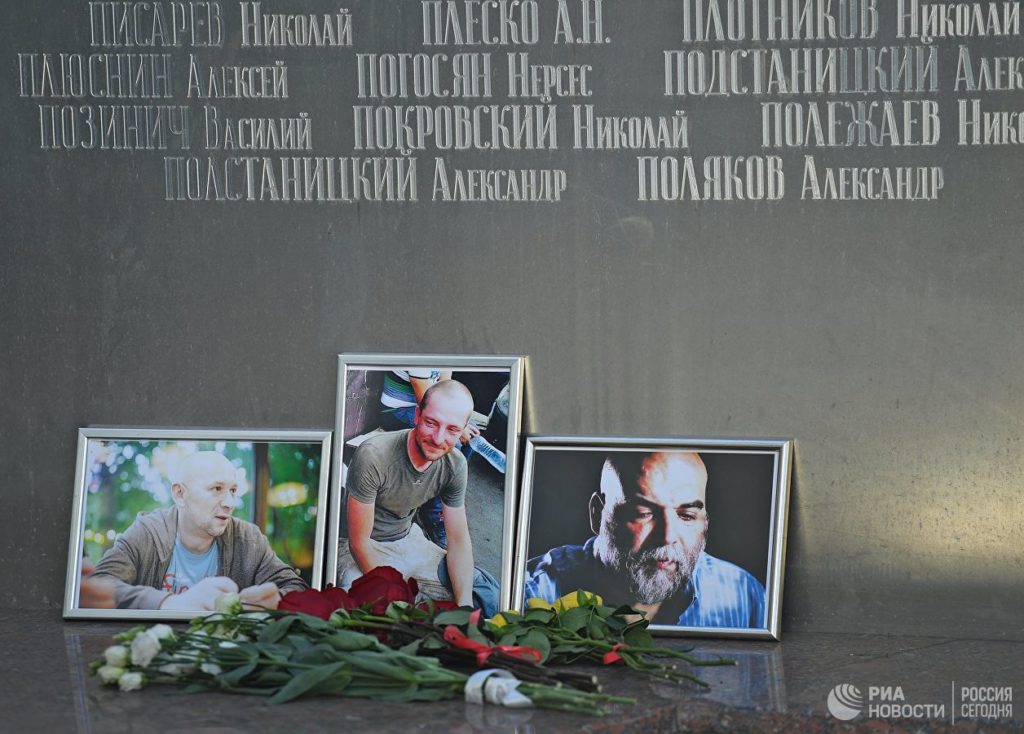 Propaganda Campaign Over Murder of 3 Russian "Journalists" In CAR Goes Wild