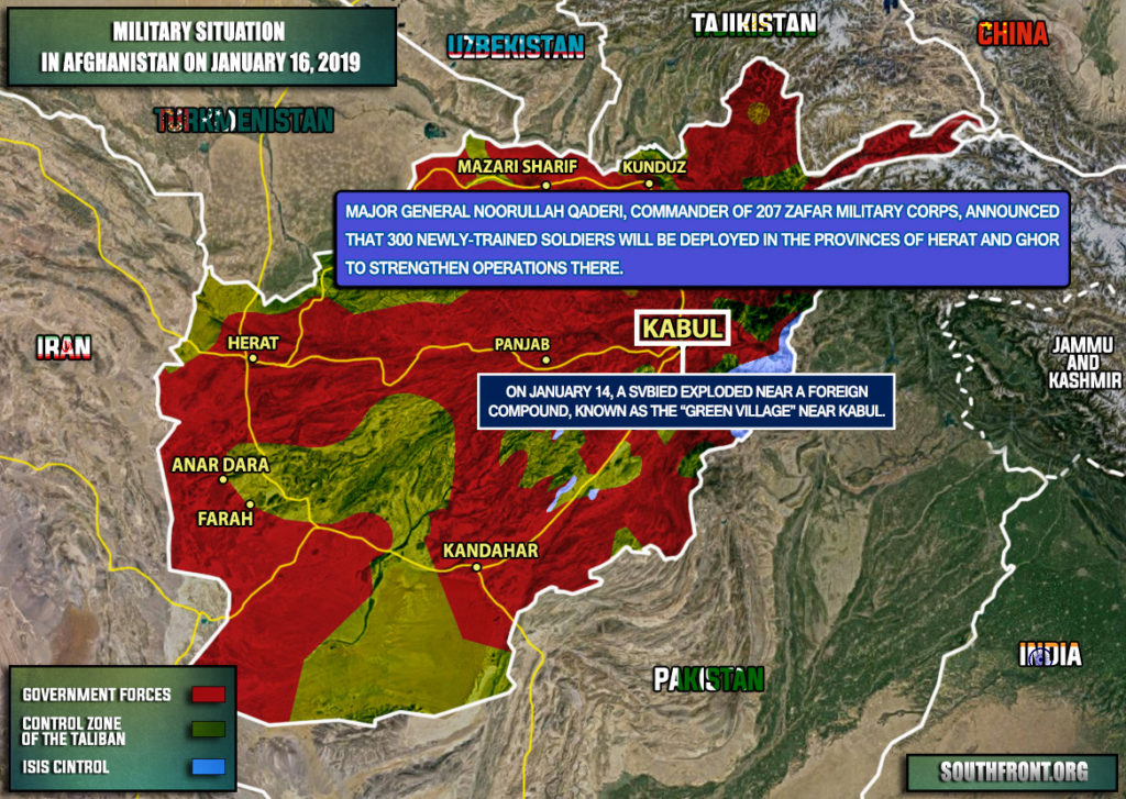 Kabul Government Establishing 36,000-strong 'Territorial Army' To Support Its Existing Military Forces