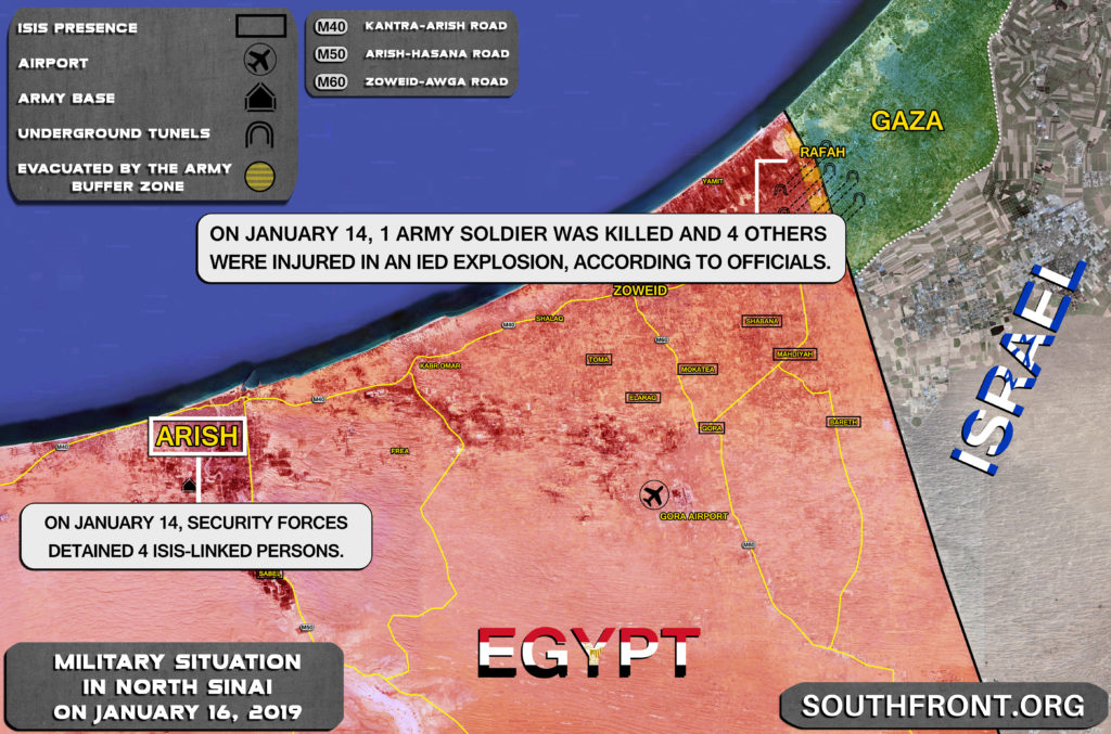 Security Forces Detain 4 Suspected ISIS Members In Egypt's Arish (Map)