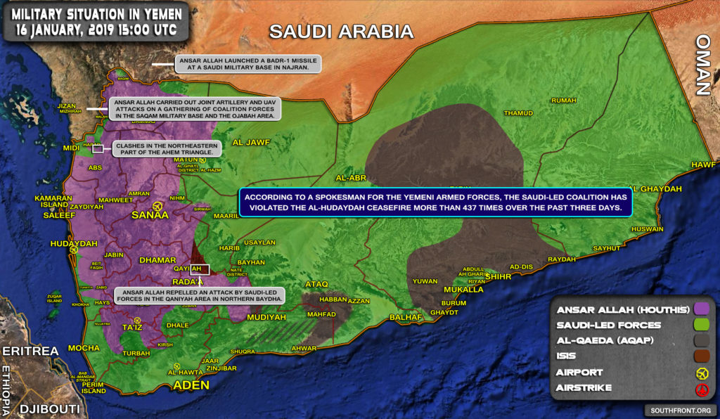 Military Situation In Yemen On January 16, 2019 (Map Update)