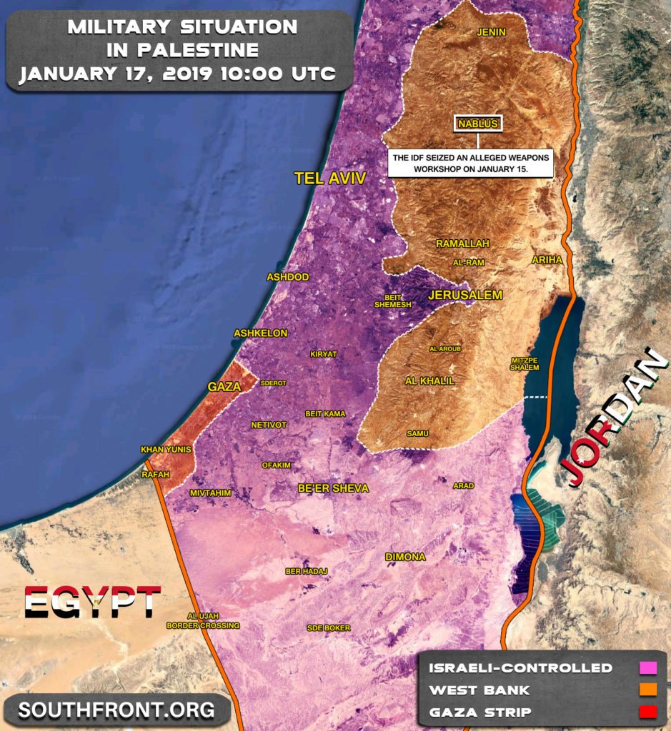 IDF Seized Weapons Workshop In Western Bank (Video, Map)