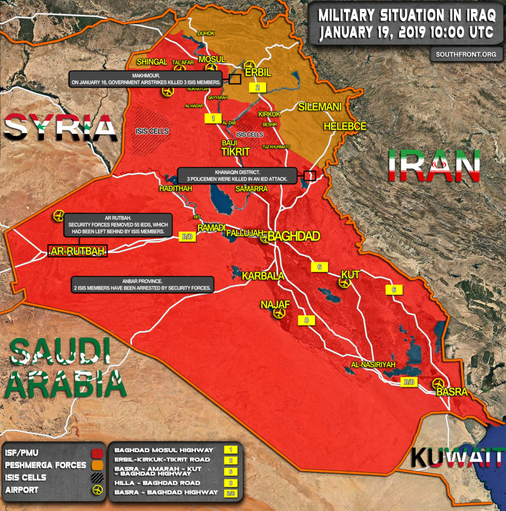 Map Update: Military Situation And Anti-ISIS Operations In Iraq