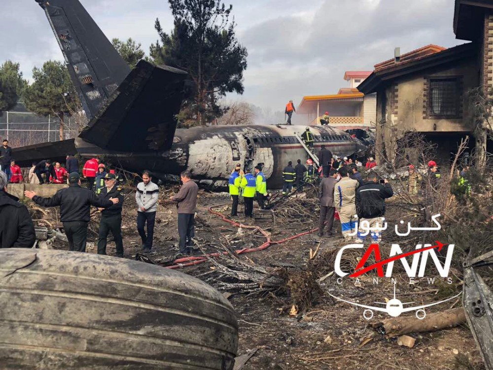 Military Cargo Plane Crashed In Iran Killing At Least 15 On Board (Video, Photos)